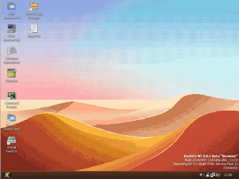 Рабочий стол KeshOS 0.8.2